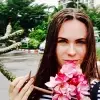 Отзыв от Татьяна Сальникова