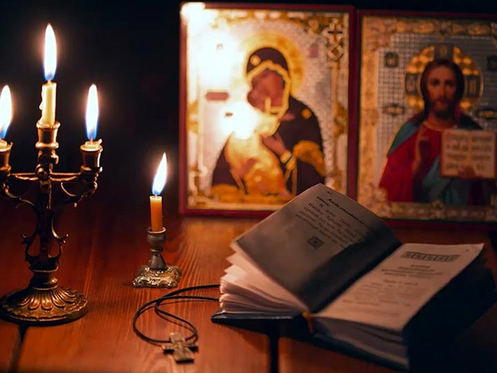 Эффективная молитва от гадалки в Сестрорецке для возврата любимого человека